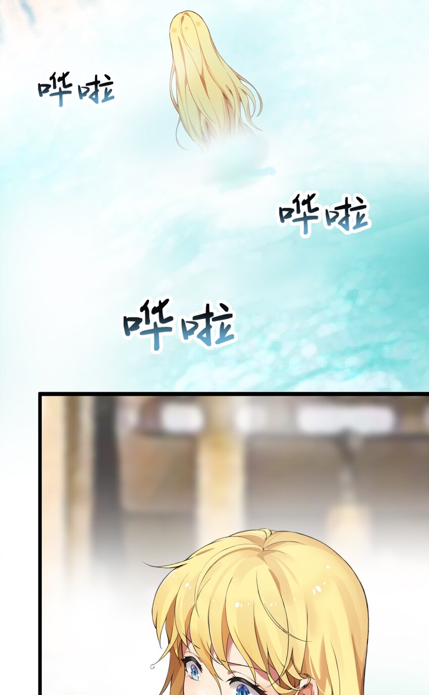 3 你想做的，不就是那个吗？！7
