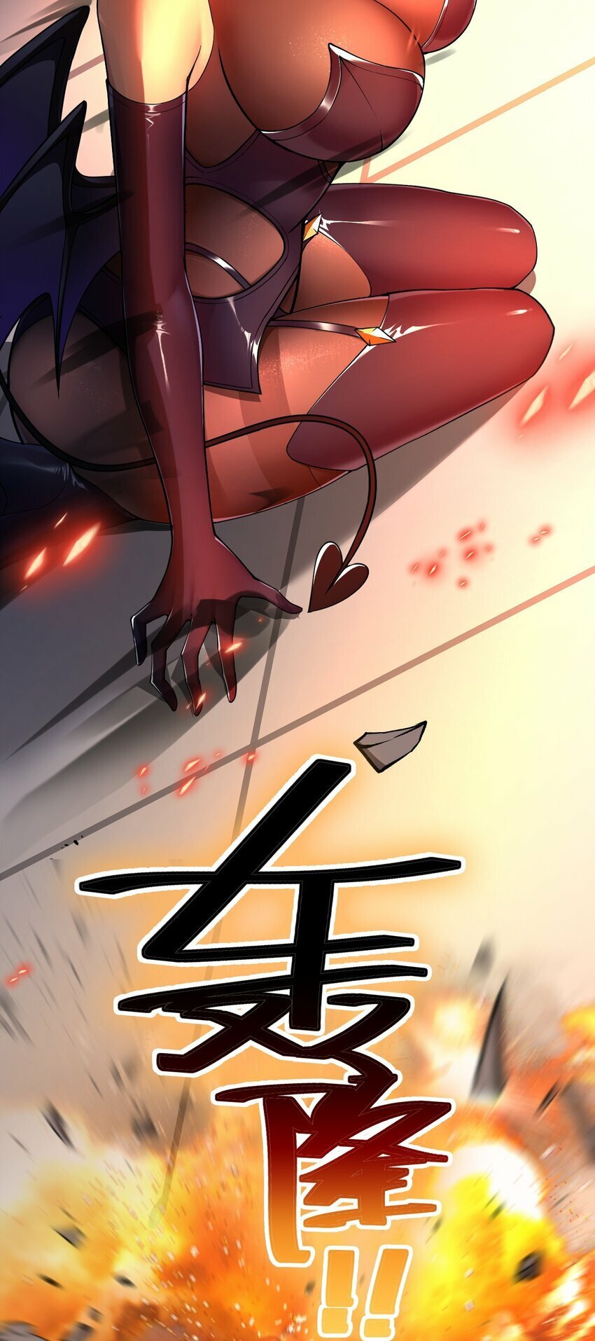 37 由我来帮你复仇!37