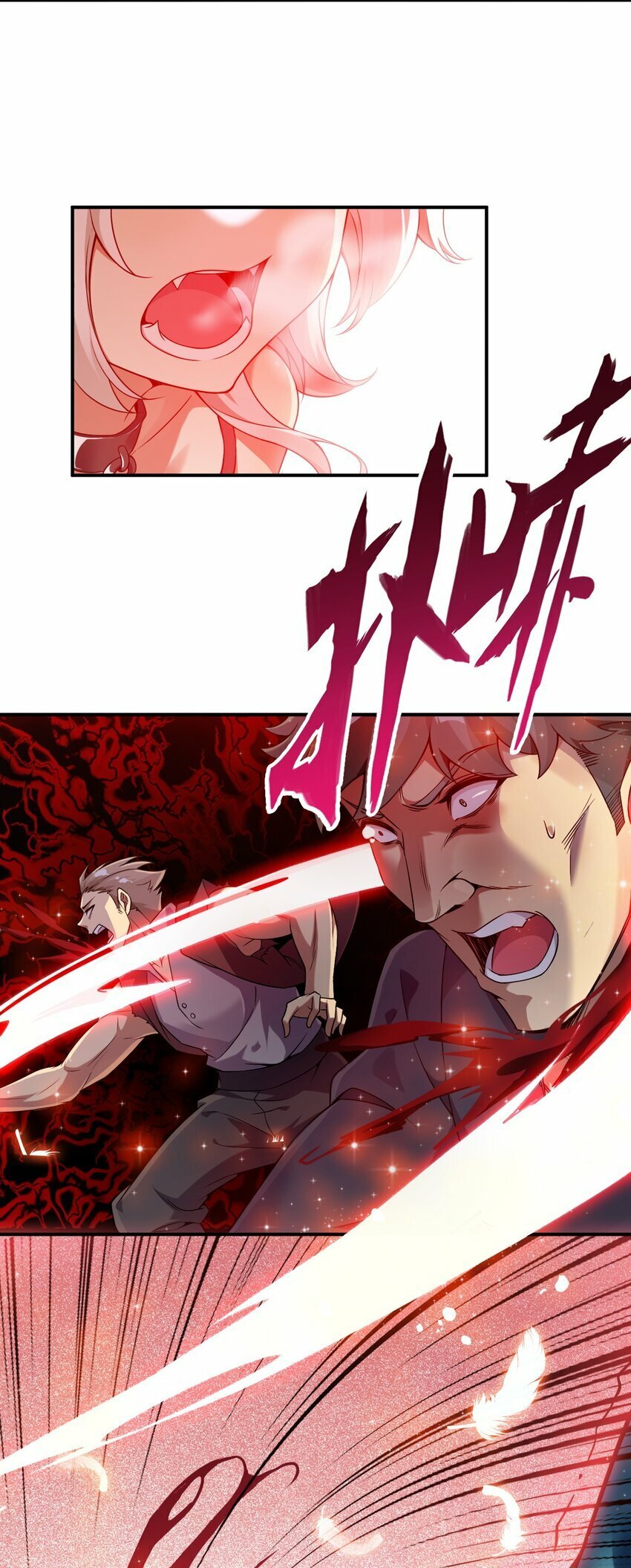 35 帕帕，觉醒！19