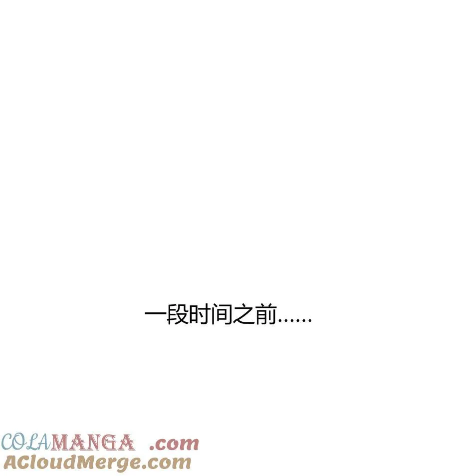 80 滑溜溜的…终于插进去了！2