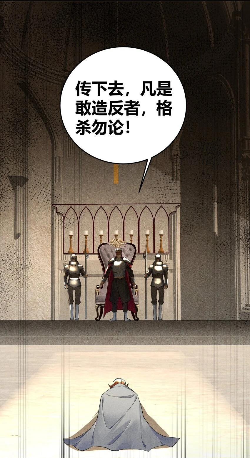 56 这就是所谓的快感吗？！34