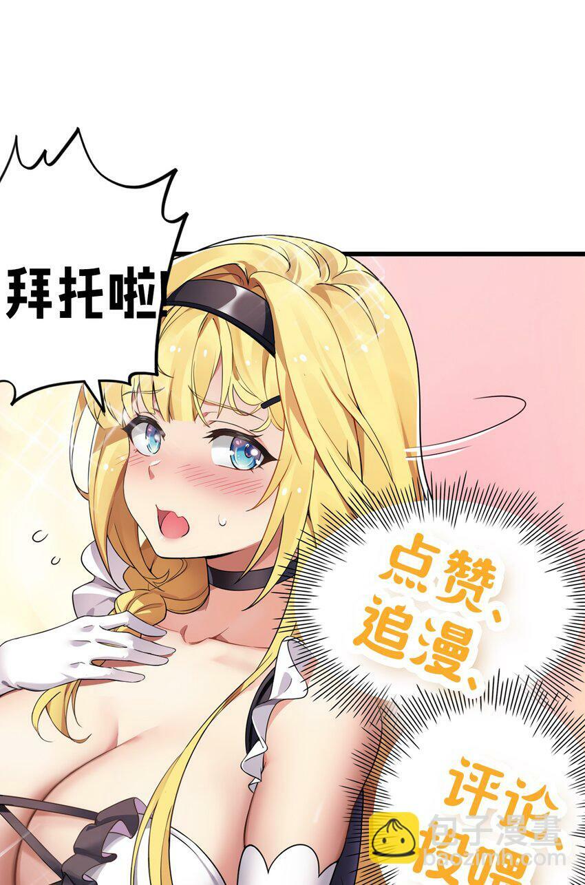 26 他真的…好硬…好热62