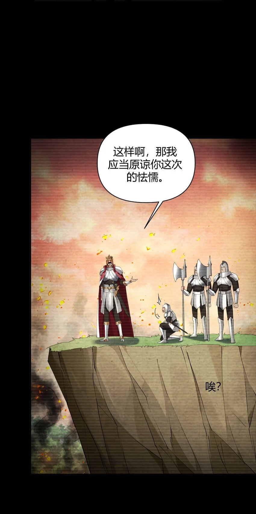 58 忍不住了…好想…那个6