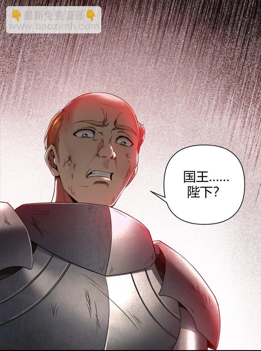 63 看来，只能靠自己了。23