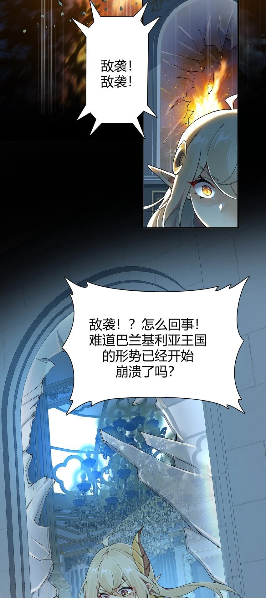 61 一定对姐姐OOXXOOXXOOXXOOXX了！！29