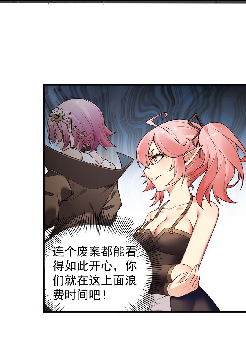 20 简称，机枪！32