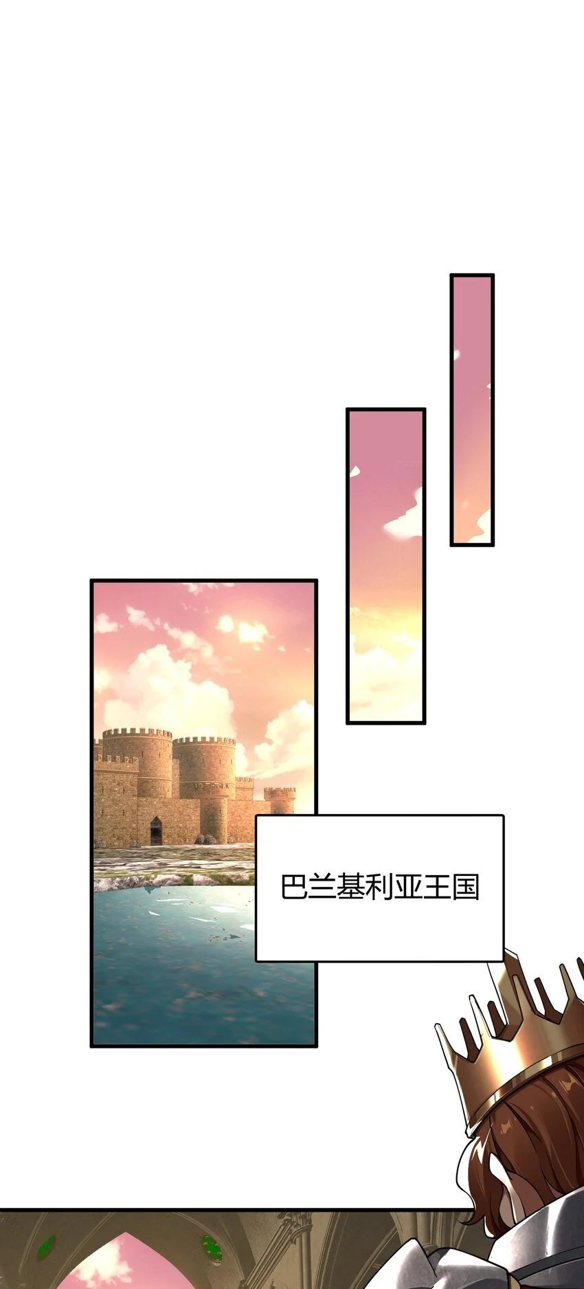 56 这就是所谓的快感吗？！23