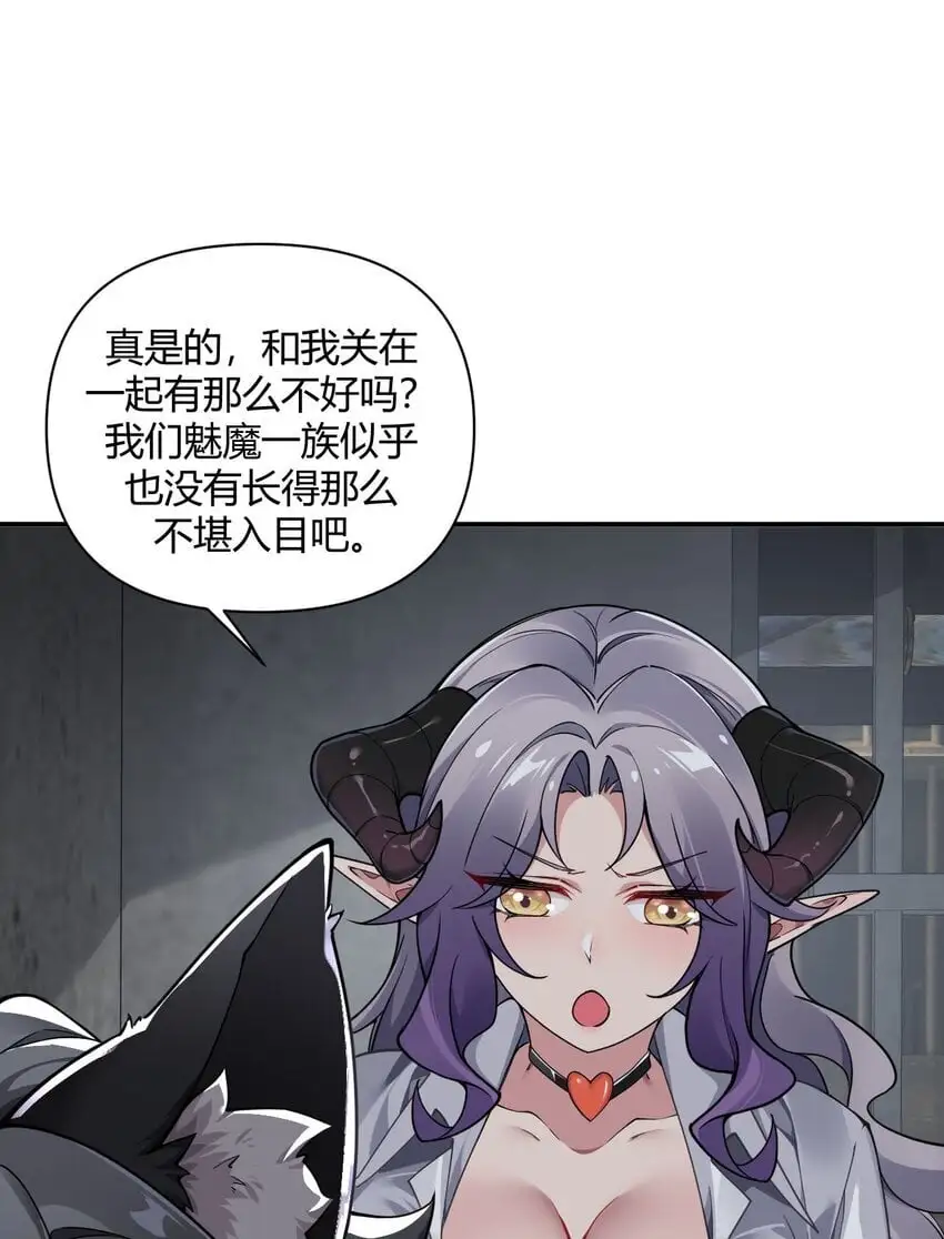 58 忍不住了…好想…那个31