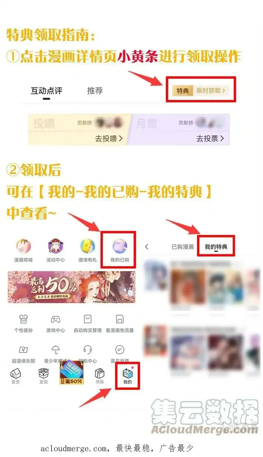 21 这这这谁顶得住啊！1