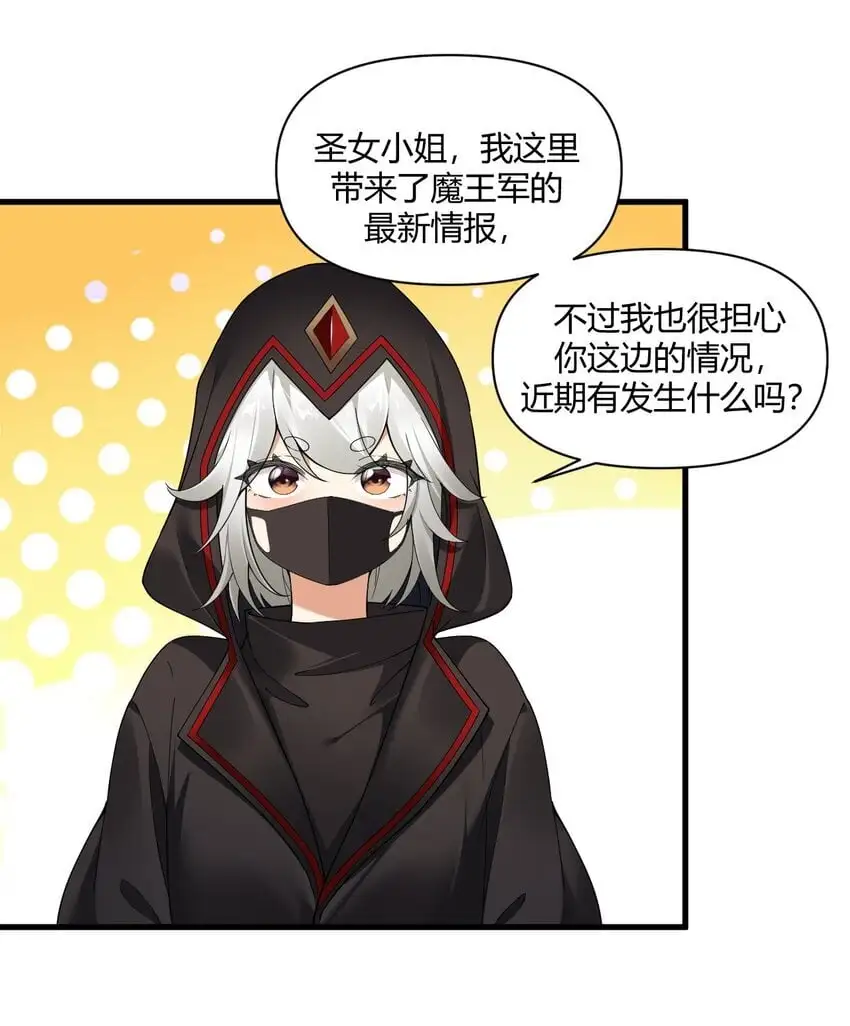 62.5 想要这样的奖励,可以吗?9