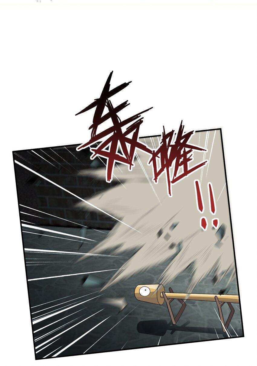 27 我是帝君殿下的狗！！24