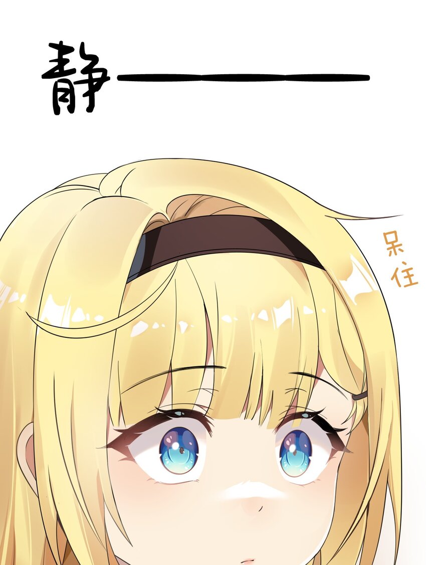 11 我会努力让他玩弄的！13