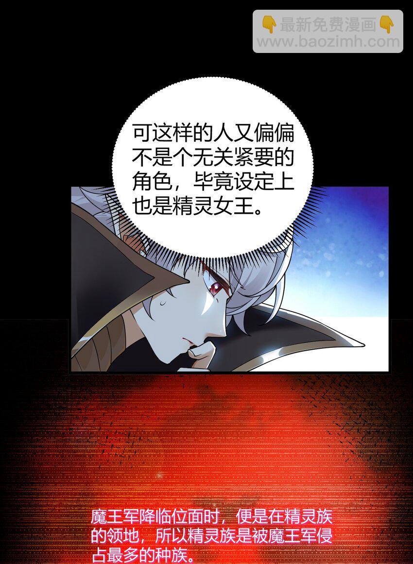 48 用力…抱我！2