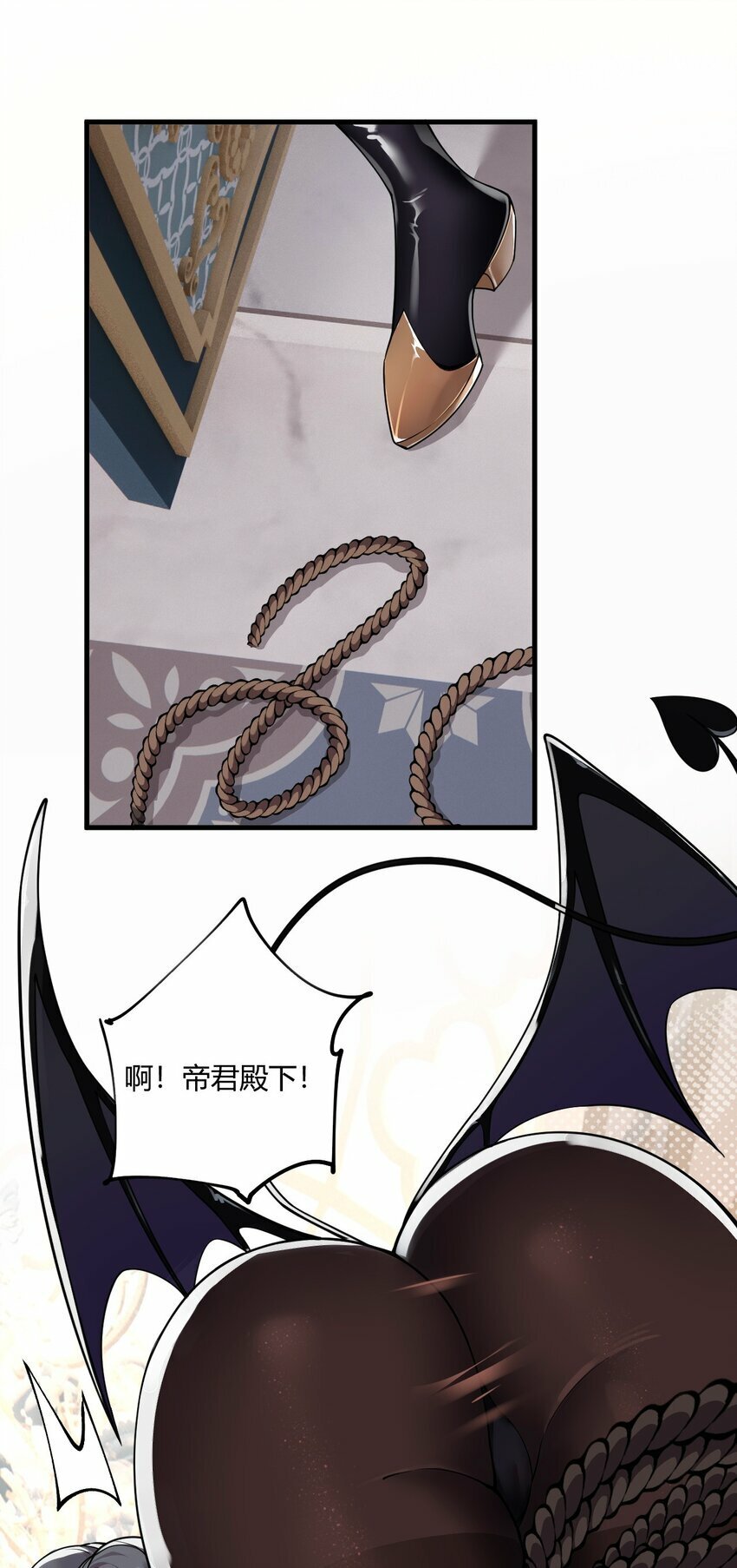 41 圣女面临火刑？！31