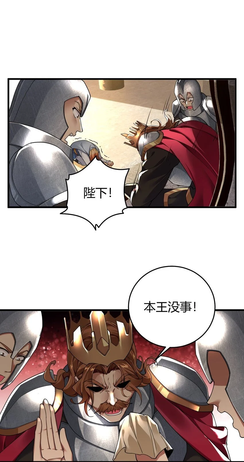 56 这就是所谓的快感吗？！33