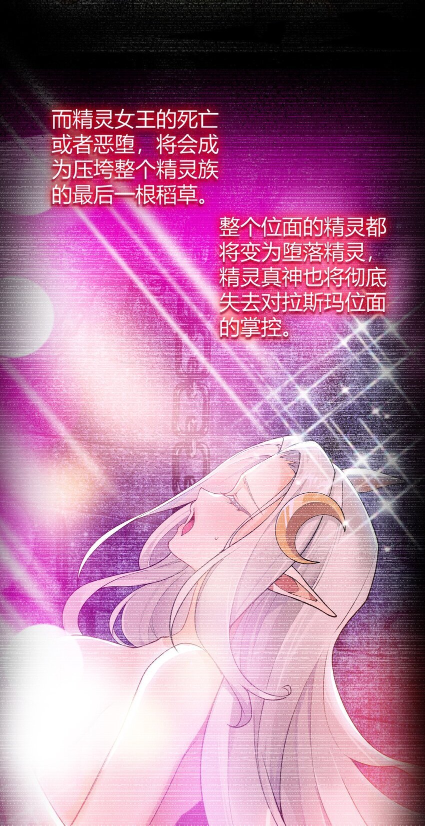 48 用力…抱我！4