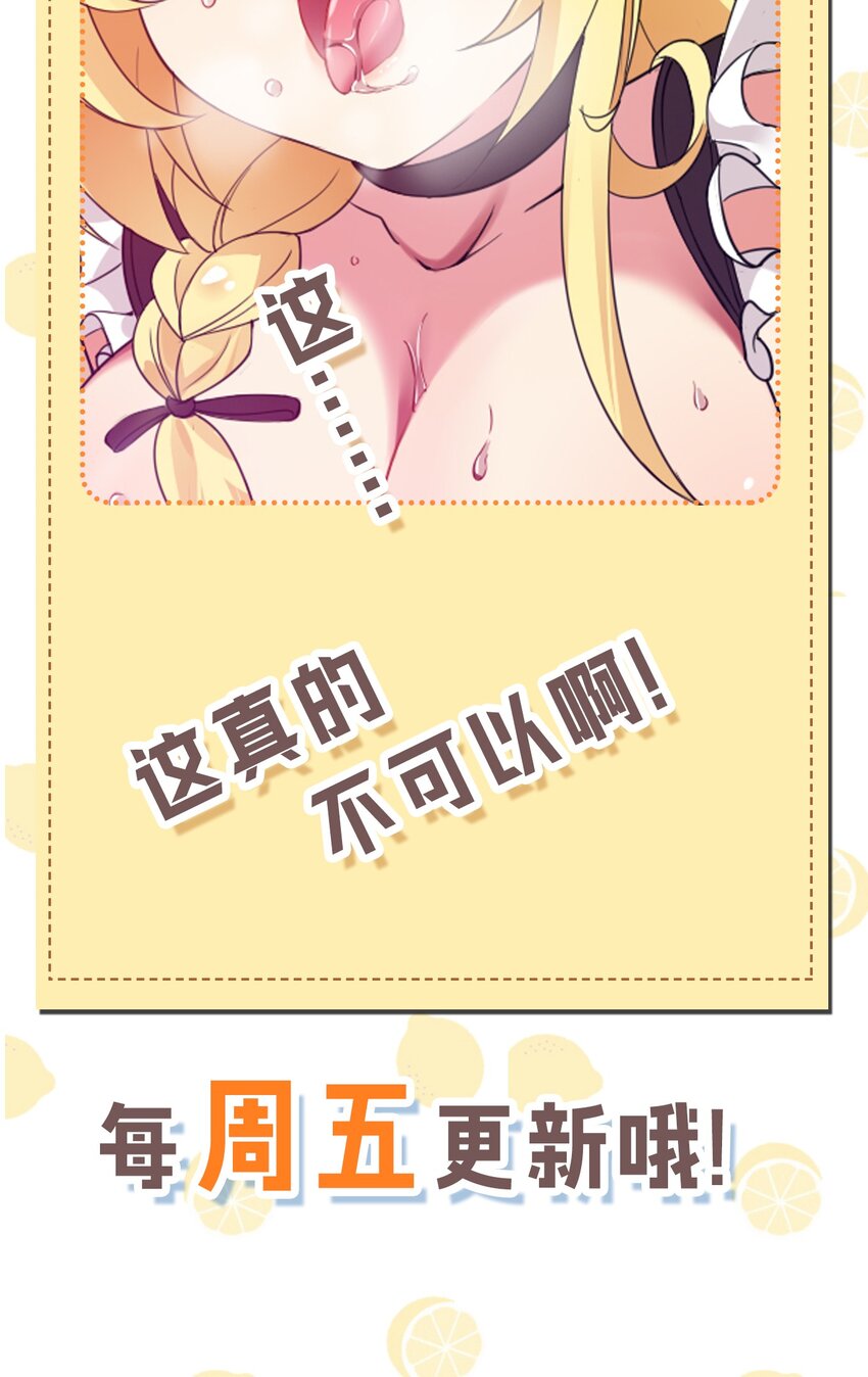10 但是，他给的实在是太多了！43