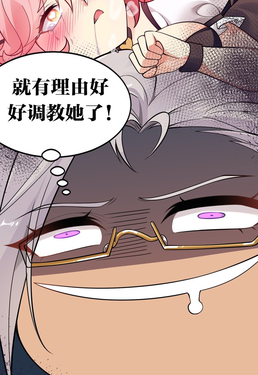 17 好久没那个…实在焦躁难耐呢~2