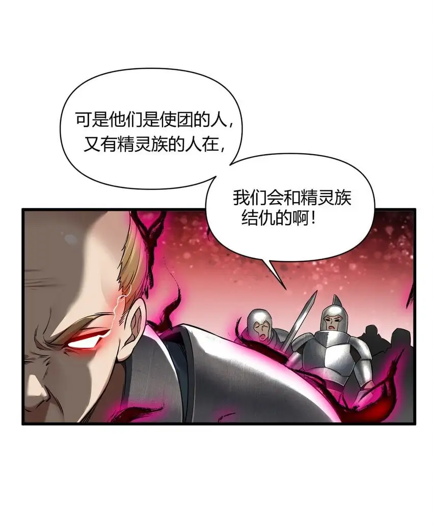 63 看来，只能靠自己了。27
