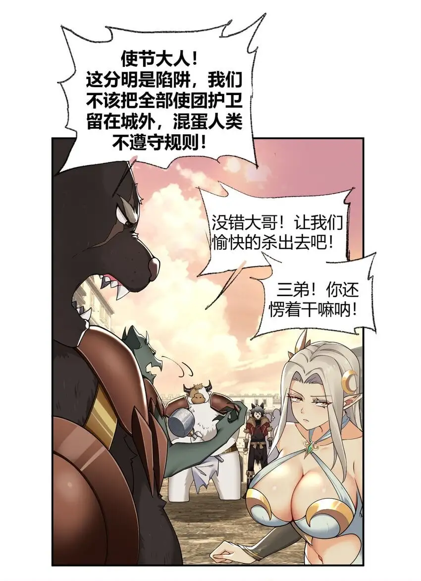 58 忍不住了…好想…那个15