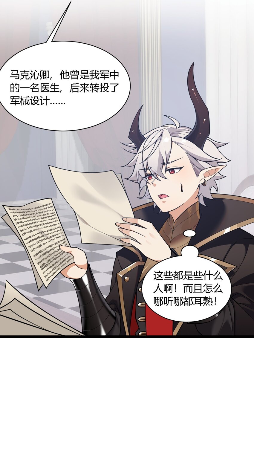 17 好久没那个…实在焦躁难耐呢~22