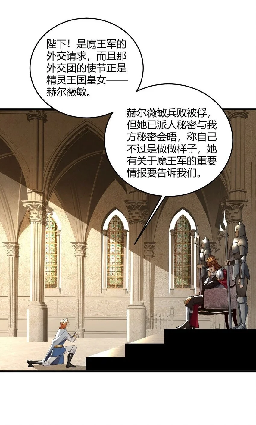 56 这就是所谓的快感吗？！27