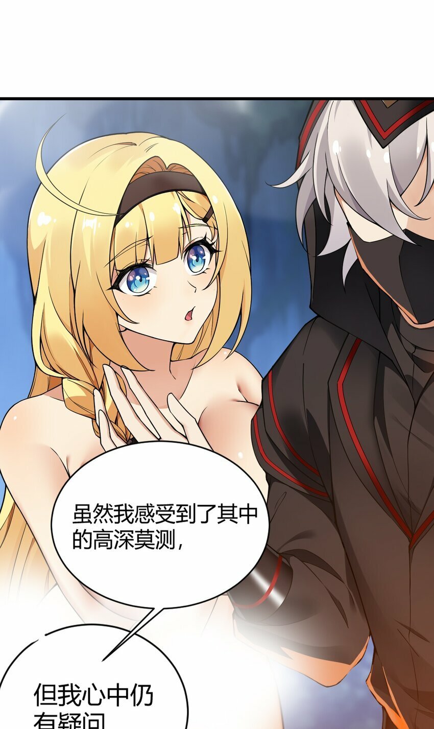 39 你…先把衣服穿上比较好…22
