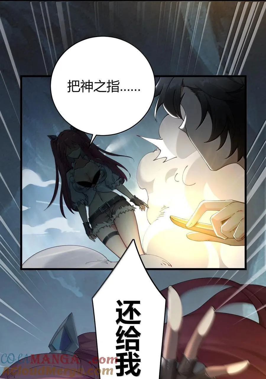83 你这样下去审核不会坐视不理的啊喂！10
