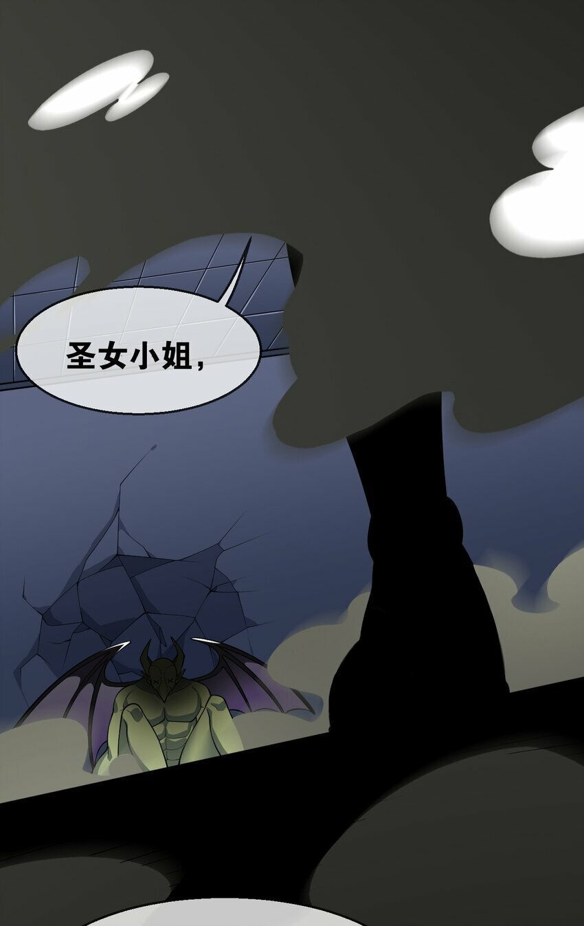 26 他真的…好硬…好热7