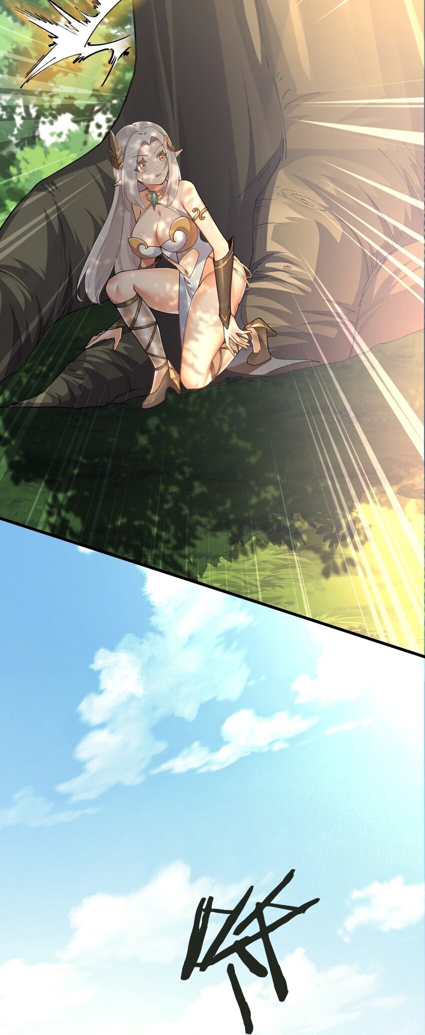 47 赫尔薇敏女王登场！8