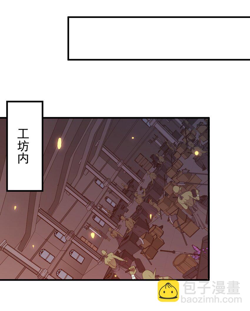 19 我…完全懂了！！14