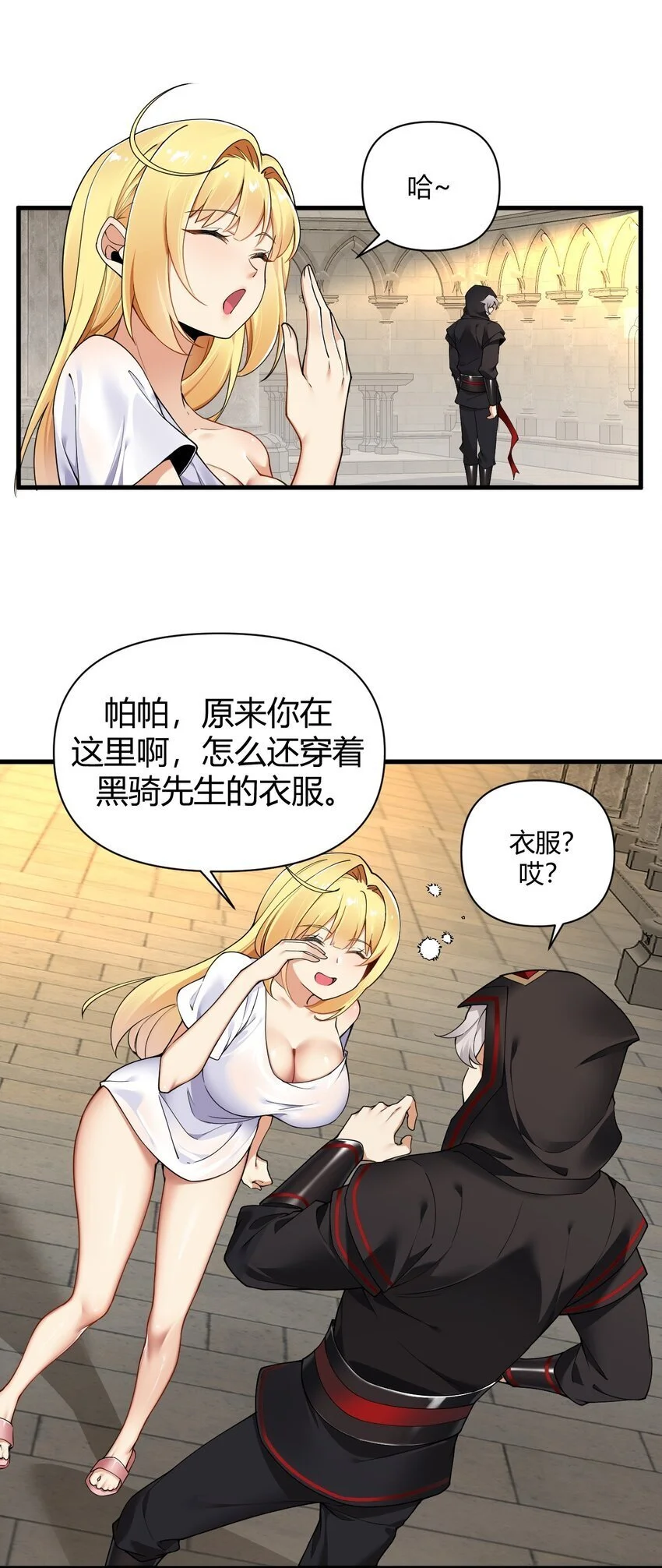 62.5 想要这样的奖励,可以吗?29