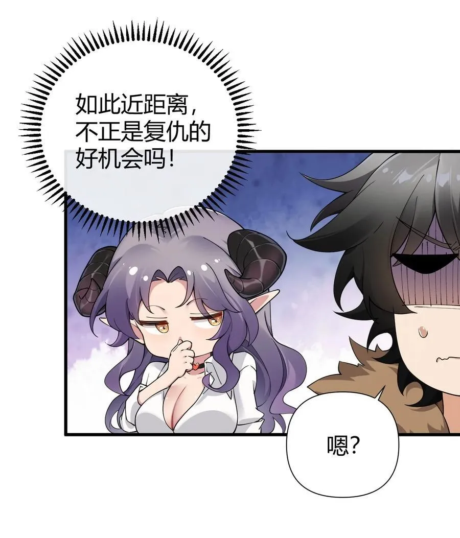 71 继续上次没做完的事吧~10