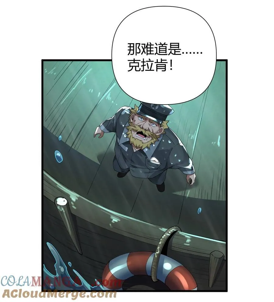 72 被插入的话，整个人都会沦为快乐的奴隶!30