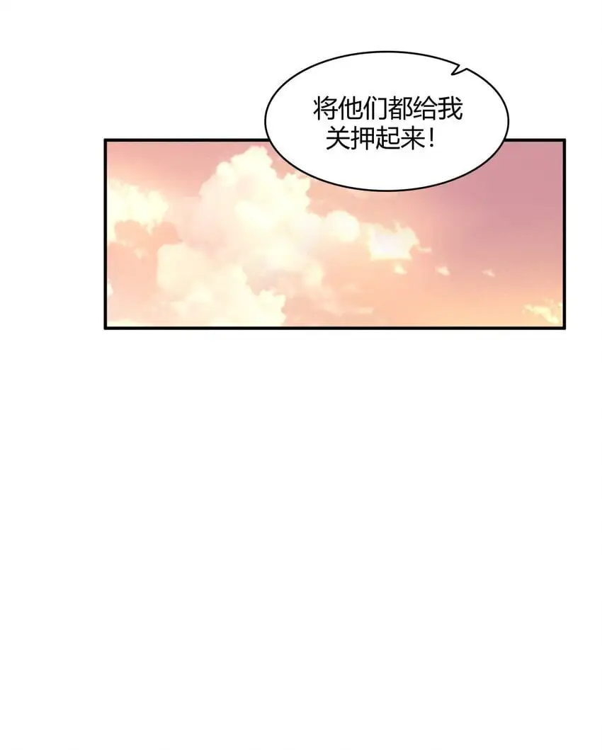 58 忍不住了…好想…那个25