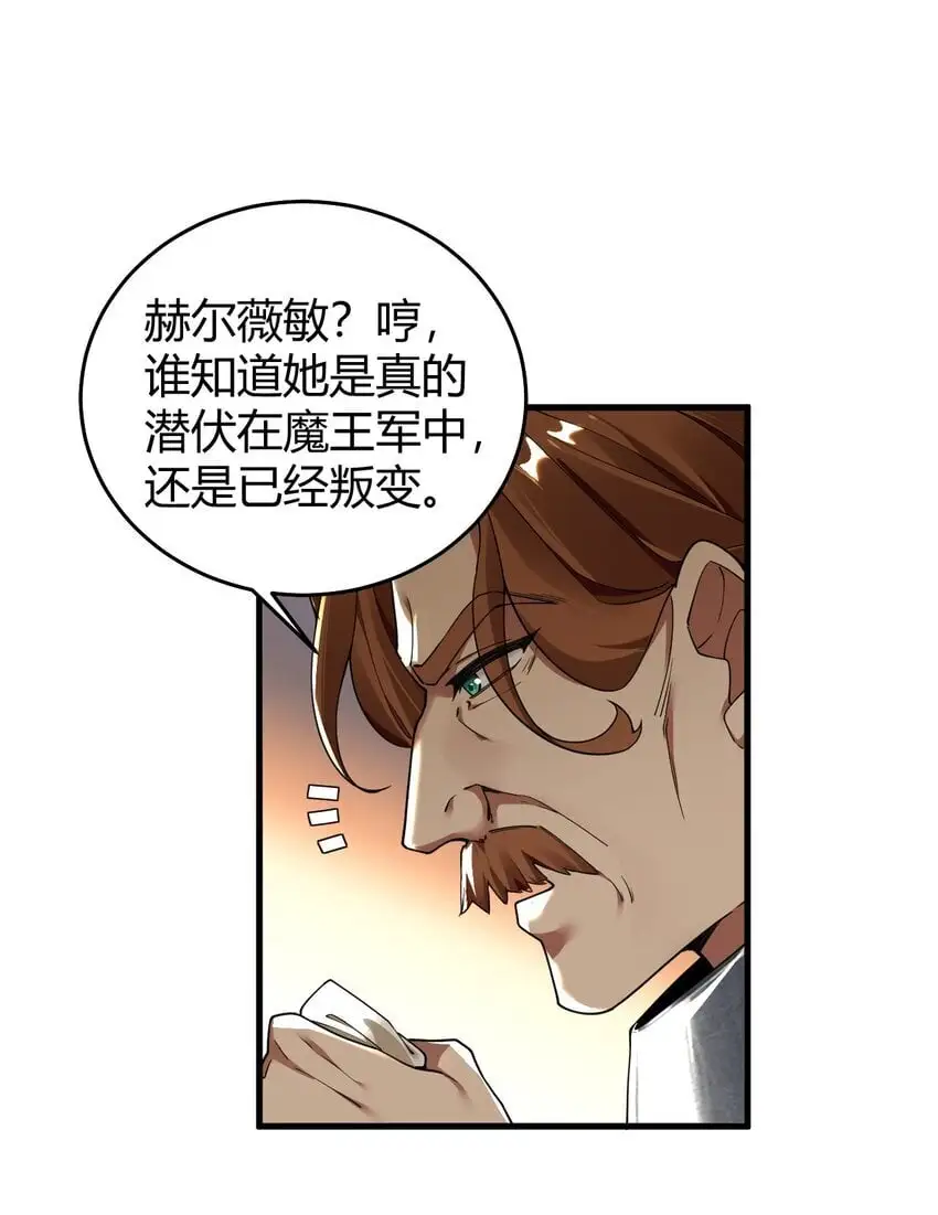 56 这就是所谓的快感吗？！28