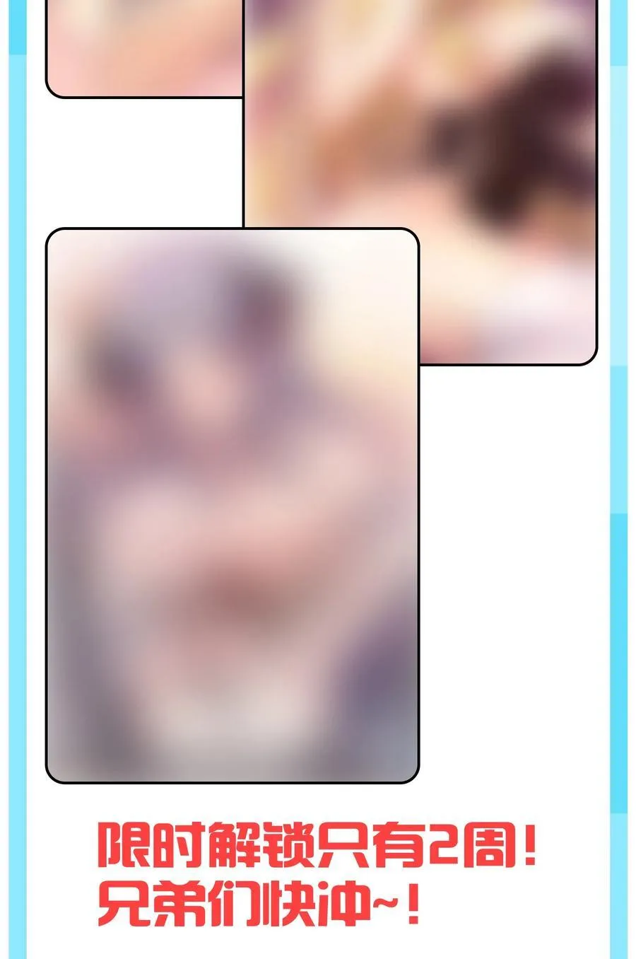 67 弥补的方法？？39