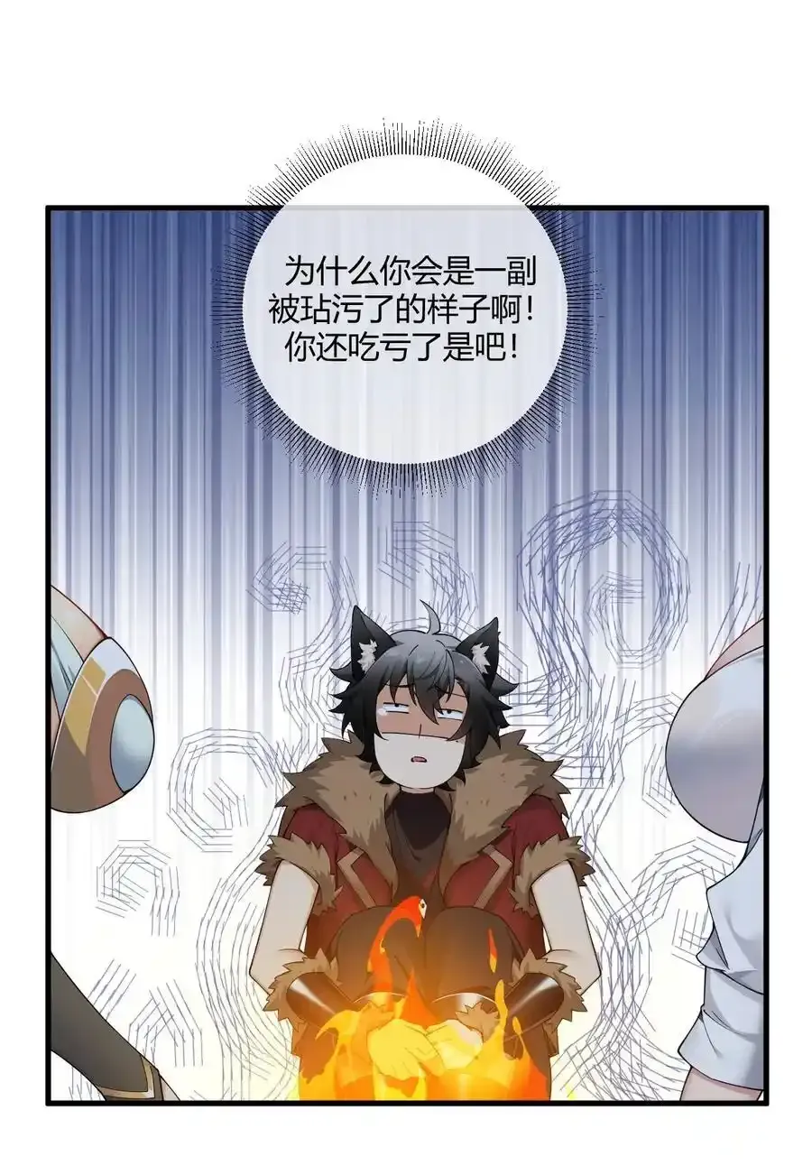 68 这种过不了审的事根本不可以吧！23