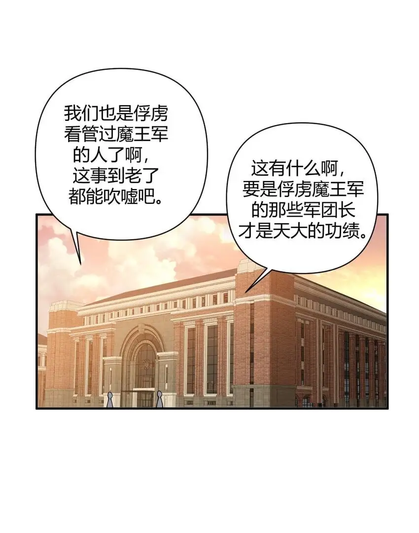 58 忍不住了…好想…那个26