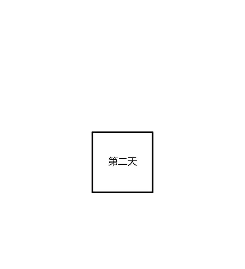 62.5 想要这样的奖励,可以吗?27