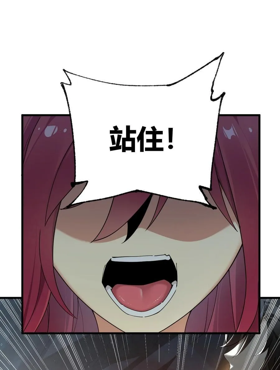 82 你们到底发生什么会脱成这样子啊！19