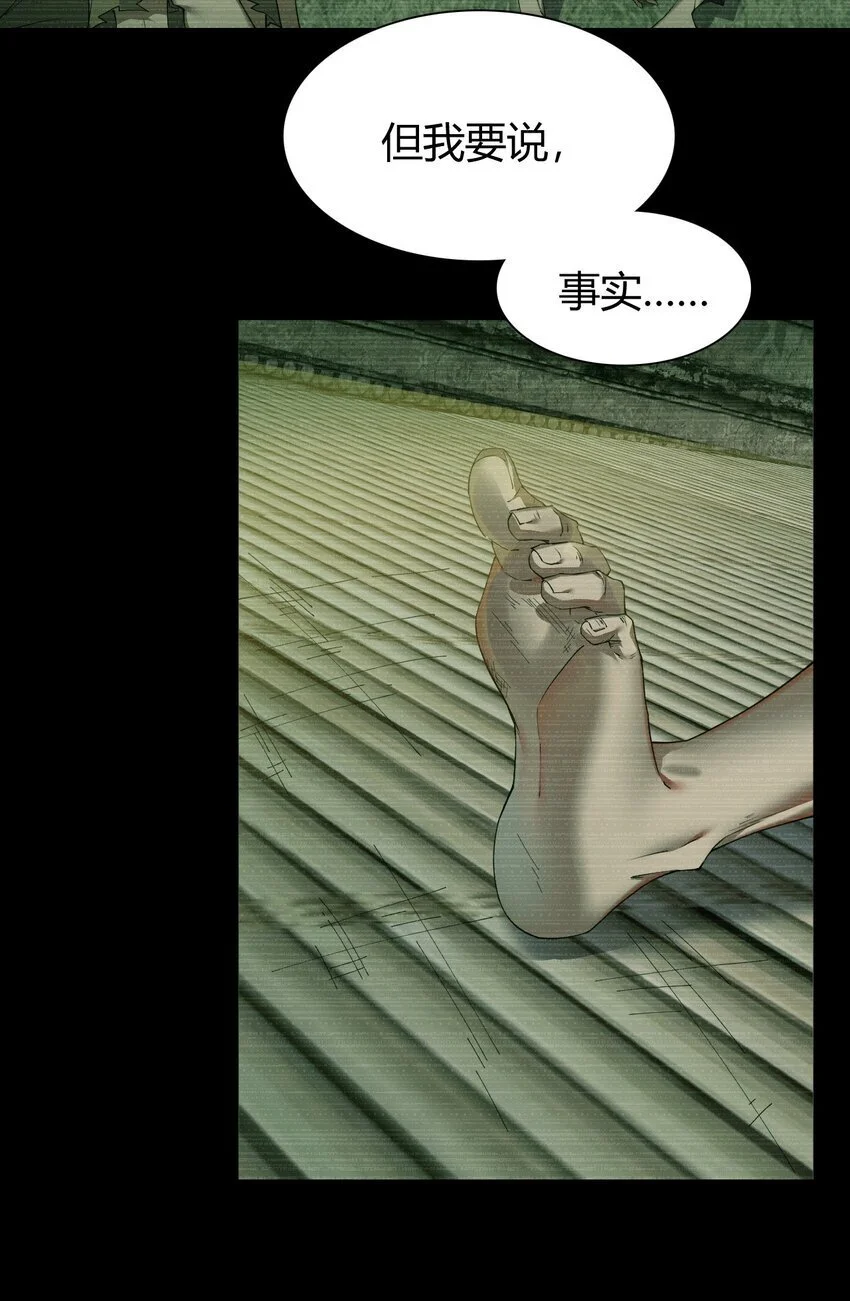 61 一定对姐姐OOXXOOXXOOXXOOXX了！！33