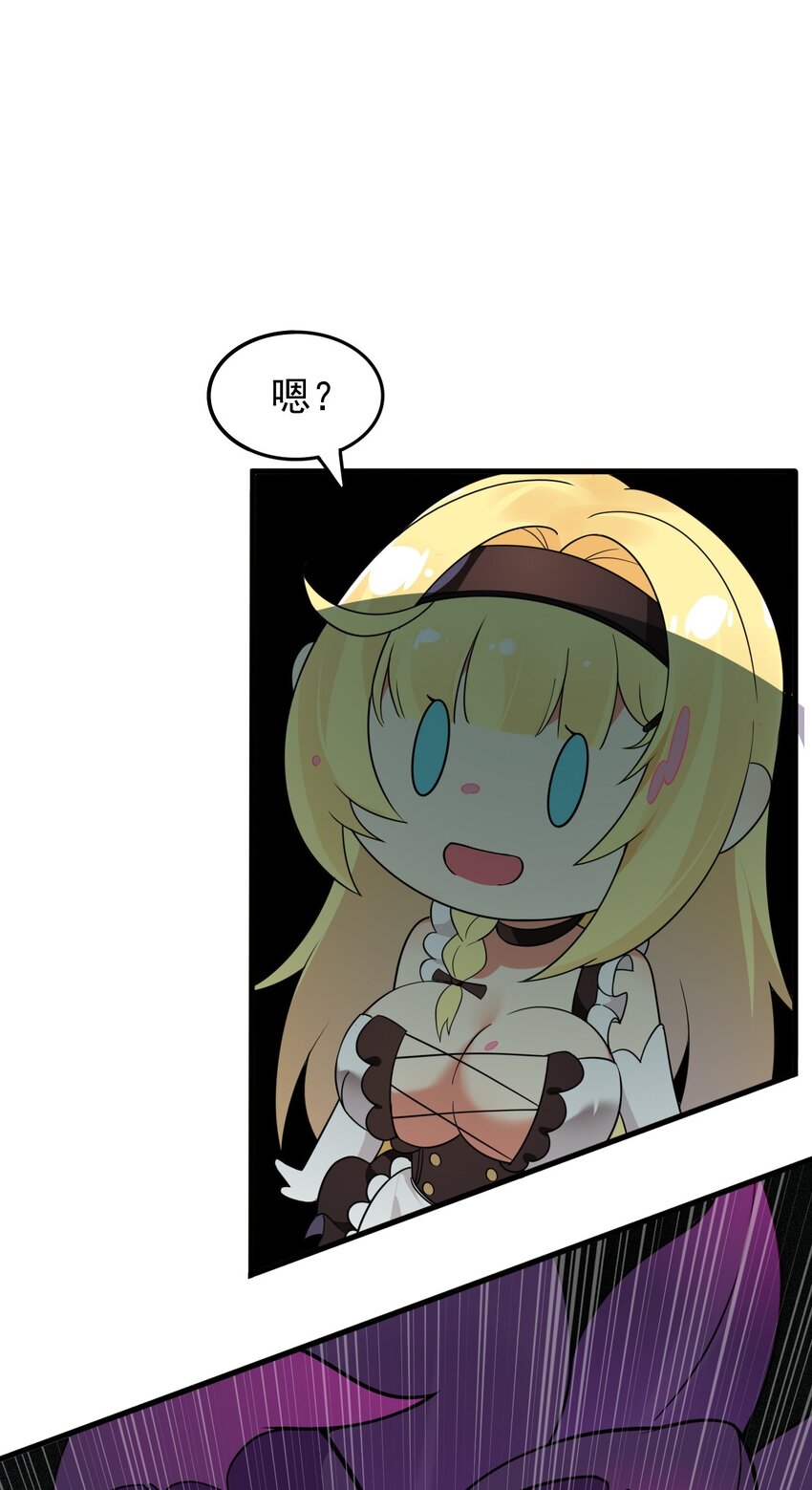 12 …连植物都这么变态吗？！35