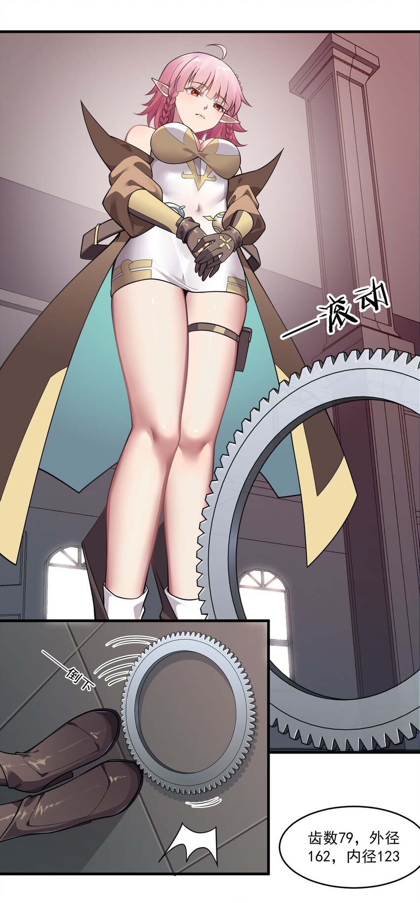 19 我…完全懂了！！29