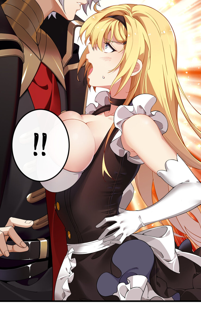 5 被魔王催眠 做了那个？！21