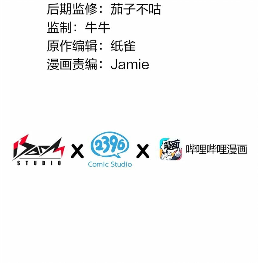 38 所以…为什么又开始脱衣服啊！4