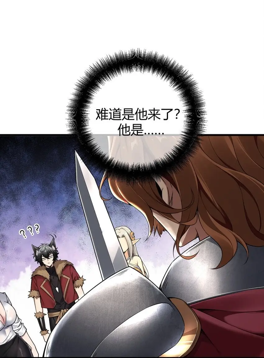 63 看来，只能靠自己了。18