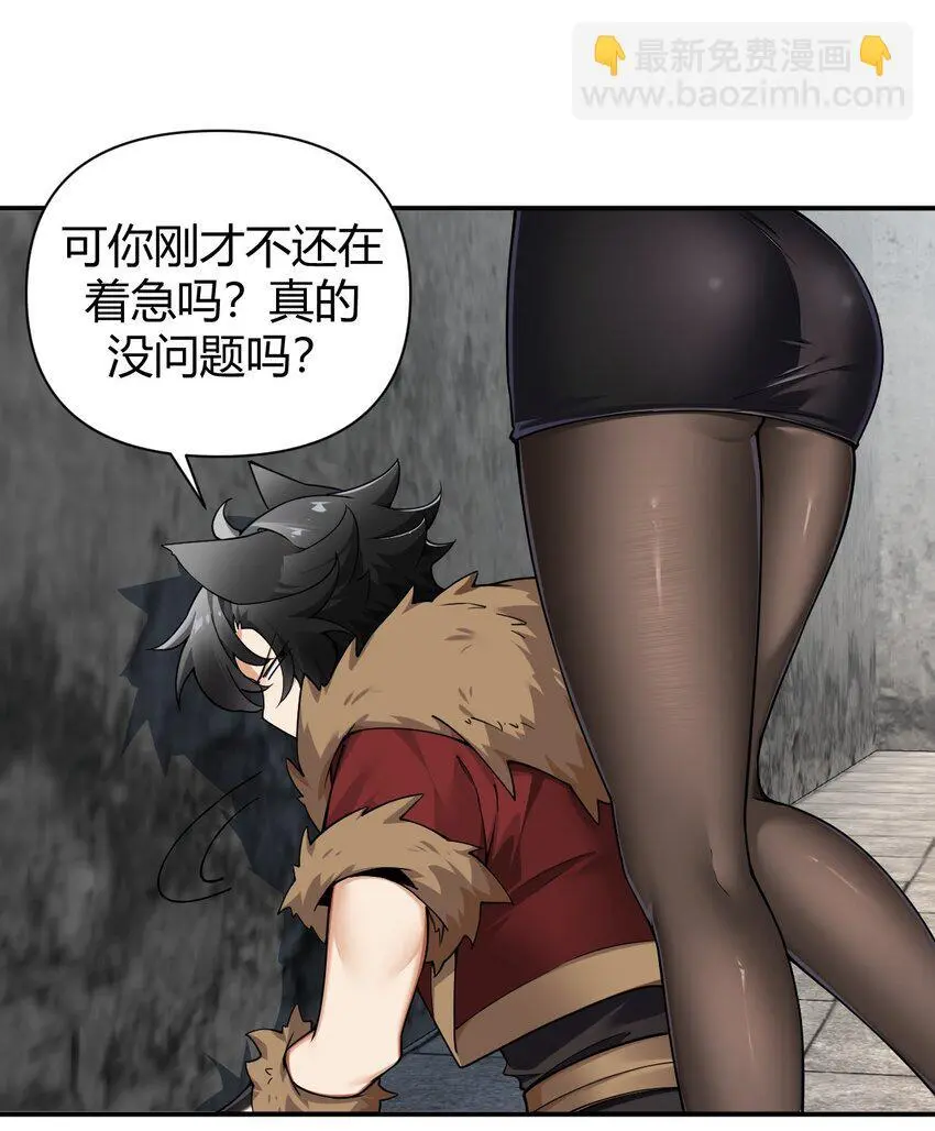 59 杀了我吧25
