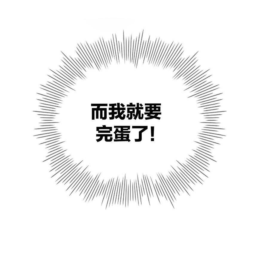 26 他真的…好硬…好热17