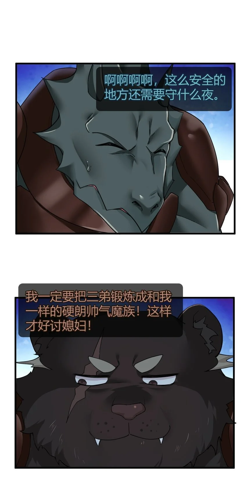 55 好了，脱吧。22